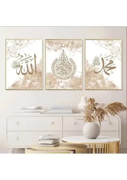 Li Home Altın Yalızlı Allah Muhammed ve Ayet-El Kürsi 3'lü Cam Tablo Seti Modern İslami Duvar Dekoru