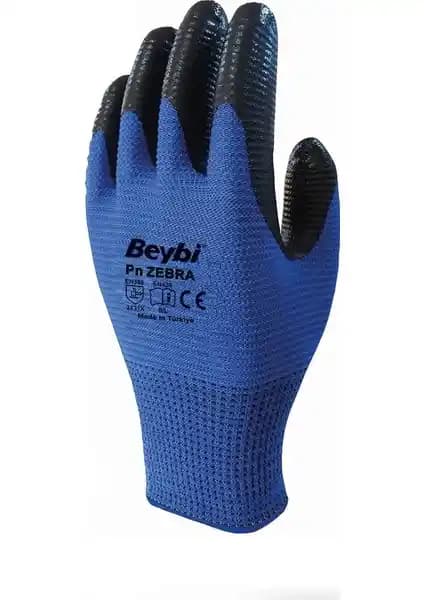 Beybi Zebra Nitril Kaplama Örme Eldiven: Endüstriyel Güvenlik ve Konfor İçin Uygun Çözüm