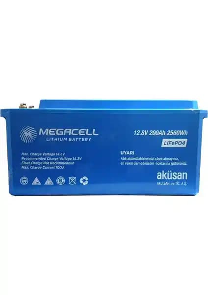 Megacell Lifepo4 12.8V 200AH Akü Karavan ve Marin Uygulamaları İçin Güvenilir Çözüm