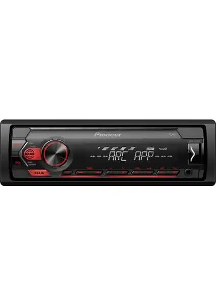 Pioneer MVH-S120UB Oto Teyp: Yüksek Ses Kalitesi ve Çok Fonksiyonlu Tasarım