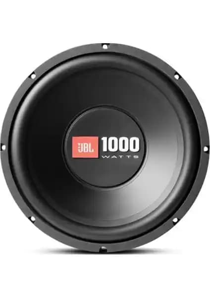 Reiss Audio JBL CS-1214: Yüksek Güç ve Dayanıklılık Sunan Profesyonel Hoparlör Özellikleri