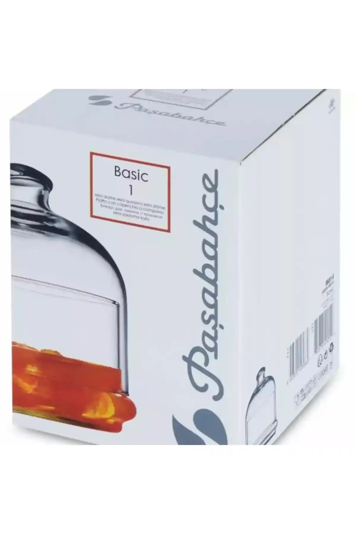 Paşabahçe Kapaklı Reçel Kabı Ø11 cm 96814: Yeşil Tonlarda Şık ve Pratik Saklama