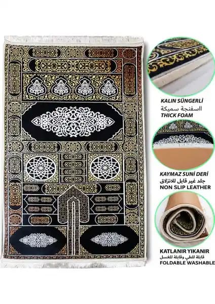 Carpetella 3 cm Kalın Süngerli Ortopedik Seccade: Konfor ve Estetiğin Bir Arada Sunumu