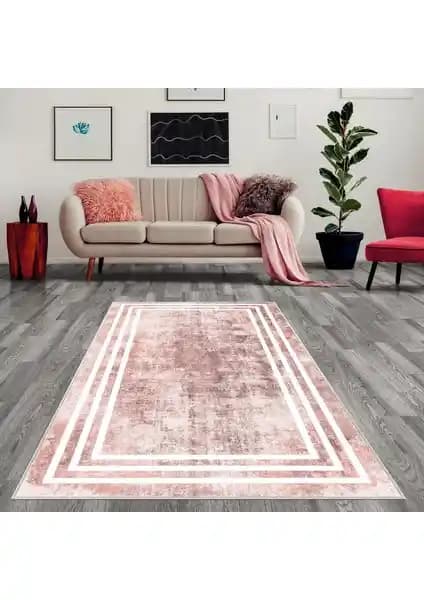 Confidence Home Dijital Baskılı Yıkanabilir Kaymaz Taban Salon Halısı Özellikleri ve Kullanım Alanları