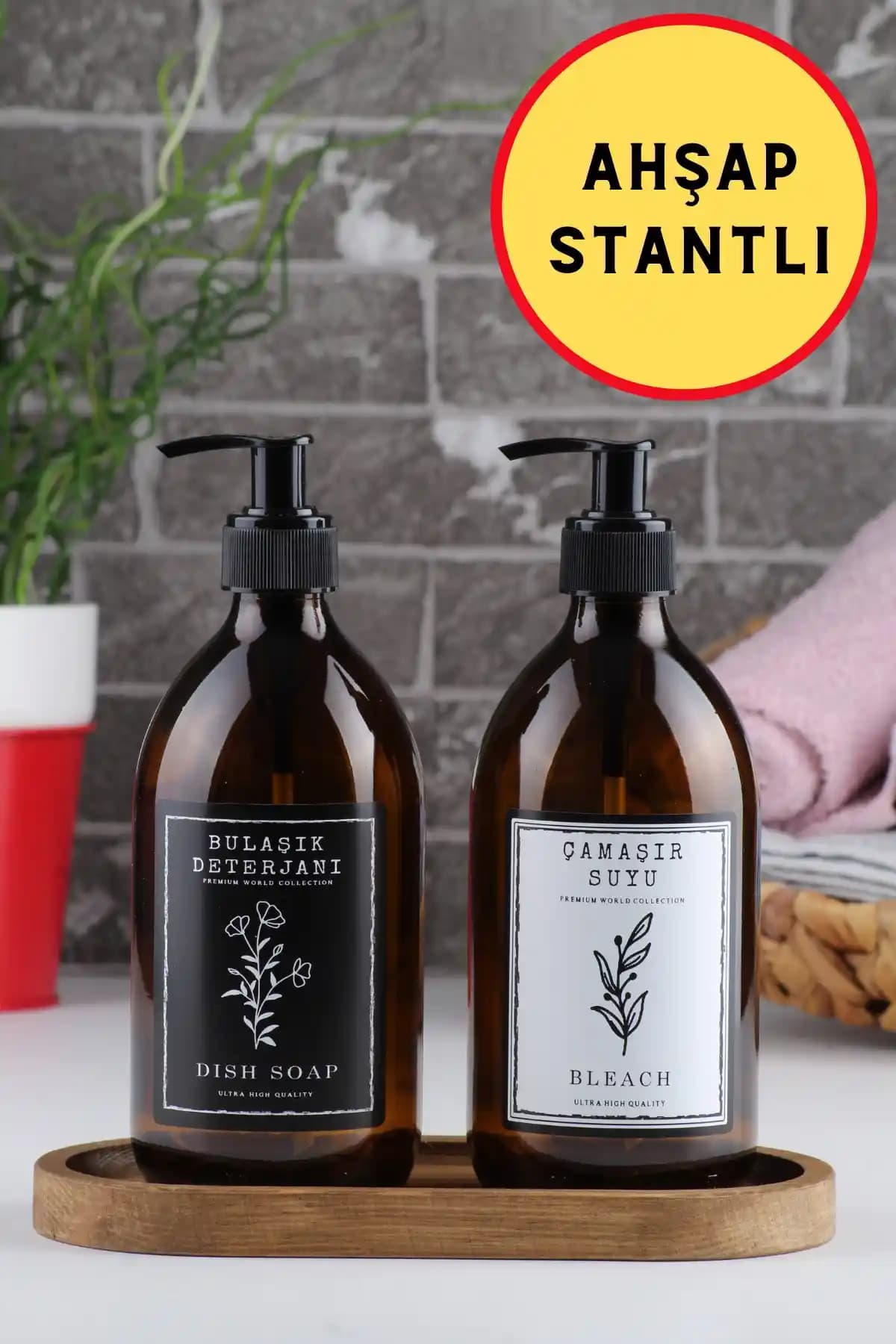 İncili Home Ahşap Stantlı Amber Cam Şişe ile Mutfakta Estetik ve Fonksiyonellik