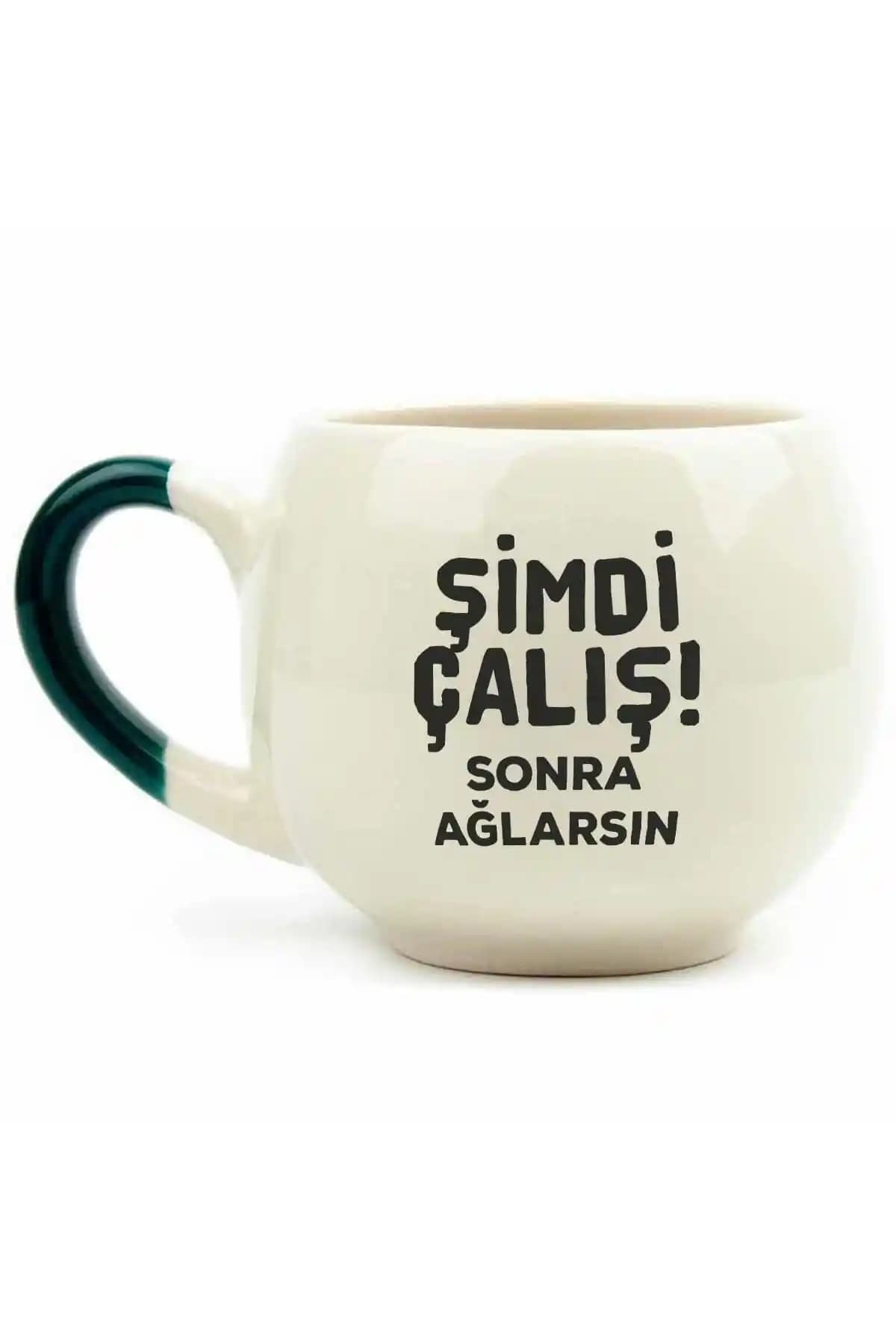 Palto Tasarım Seramik Kupa Bej Renkli Modern Kahve ve Çay İçin Uygun