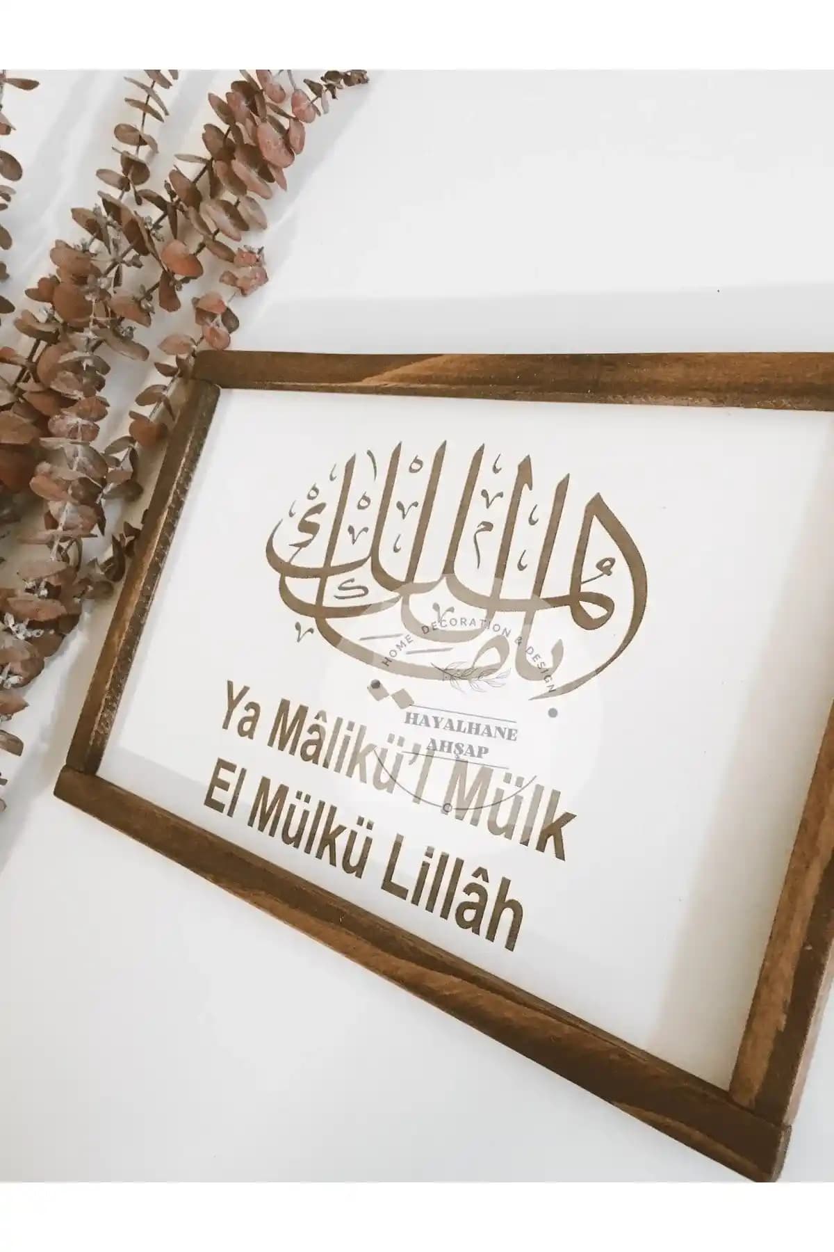 Malikül Mülk Tablosunun Gayrimenkul Sektöründeki Temel Rolü ve Önemi