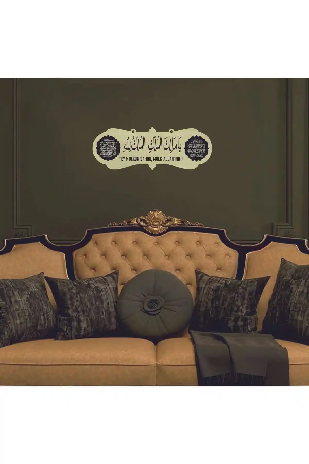 Deprem Duaları Tablosu Karşılaştırması: Hediyesepetin ve İkranur Ürünleri Analizi