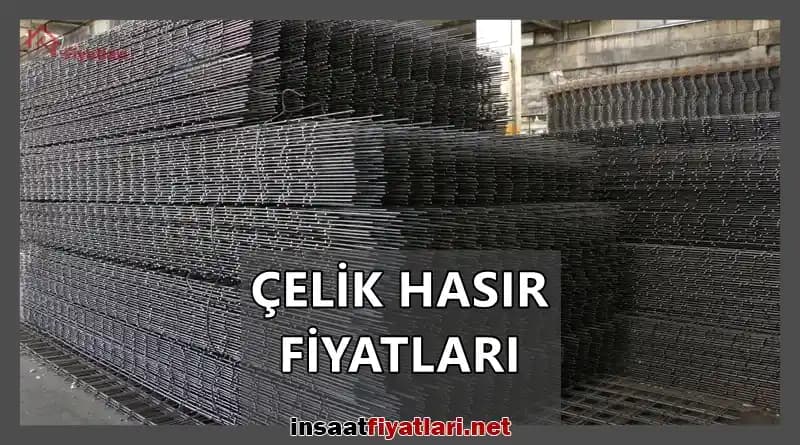 Çelik Hasır Fiyatları ve Dekorasyonda Kullanım Rehberi
