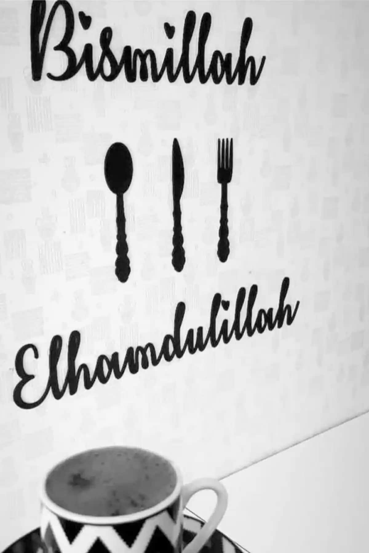 Bismillah Elhamdülillah Ahşap Duvar Yazısı: Doğal ve Estetik Dekoratif Ürün