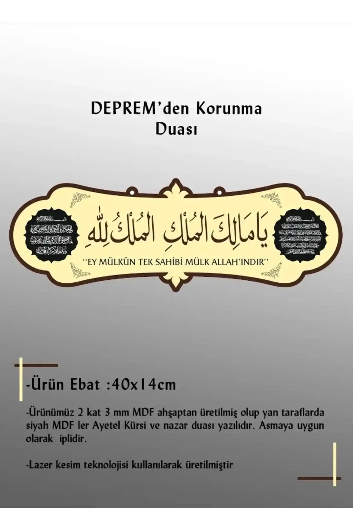 Korsan Gemi Ya Malikel Mülk El Mülki Ahşap Deprem Duası Ürünü İncelemesi ve Özellikleri