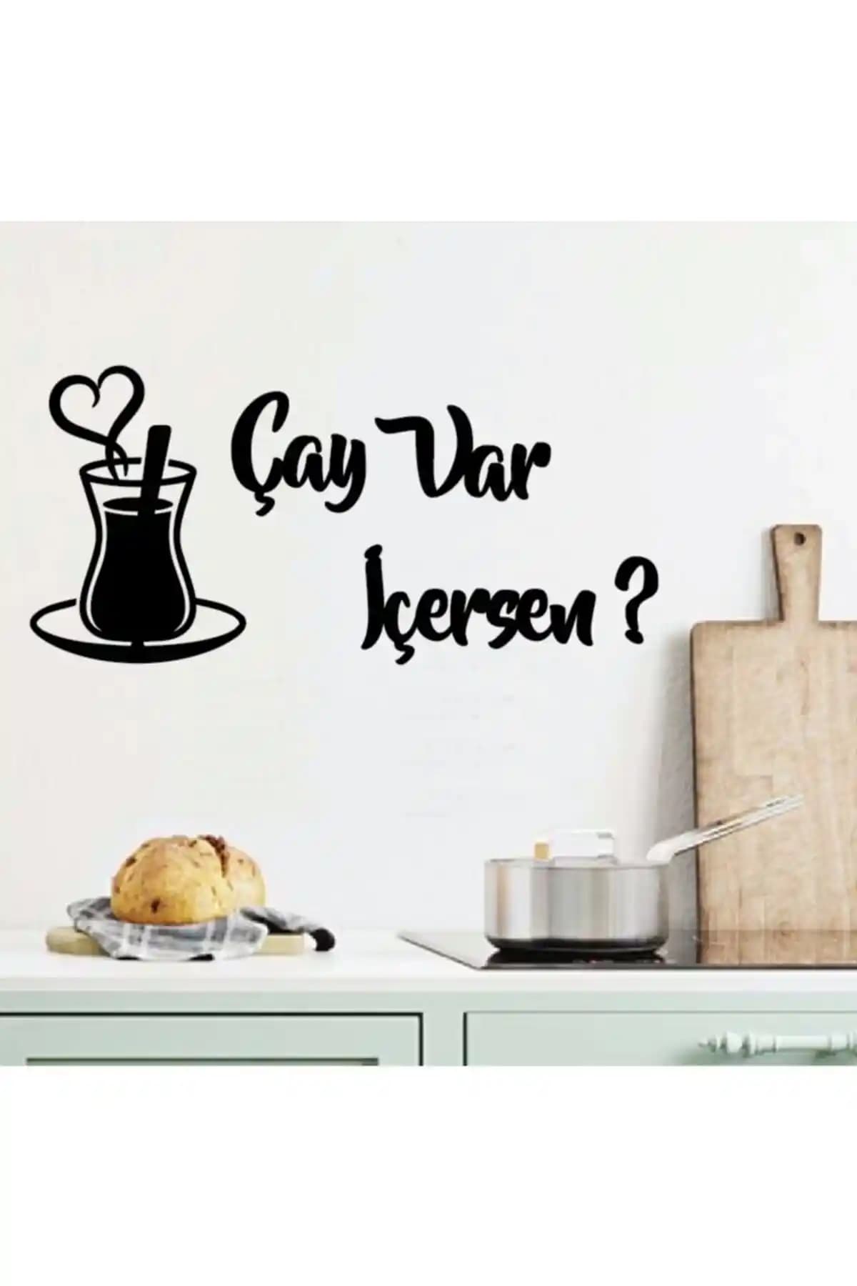 Modern Mutfak ve Kahve Köşeleri İçin Şık Miana Lazer Duvar Yazısı Tasarımı