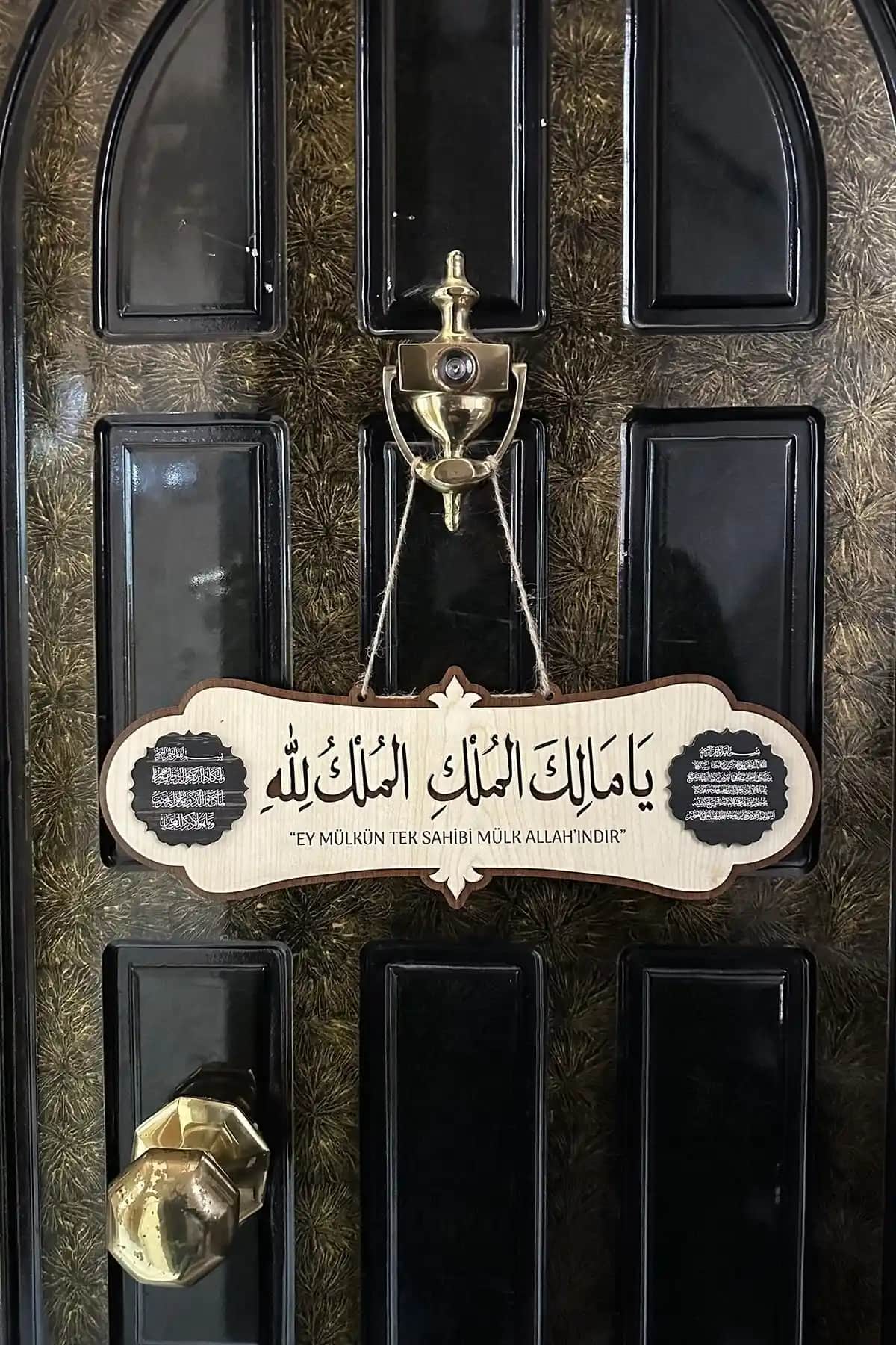 SaltanArt Malikül Mülk Tablo: Manevi Atmosfer Katmak İçin Estetik ve Dayanıklı Dekorasyon Seçeneği