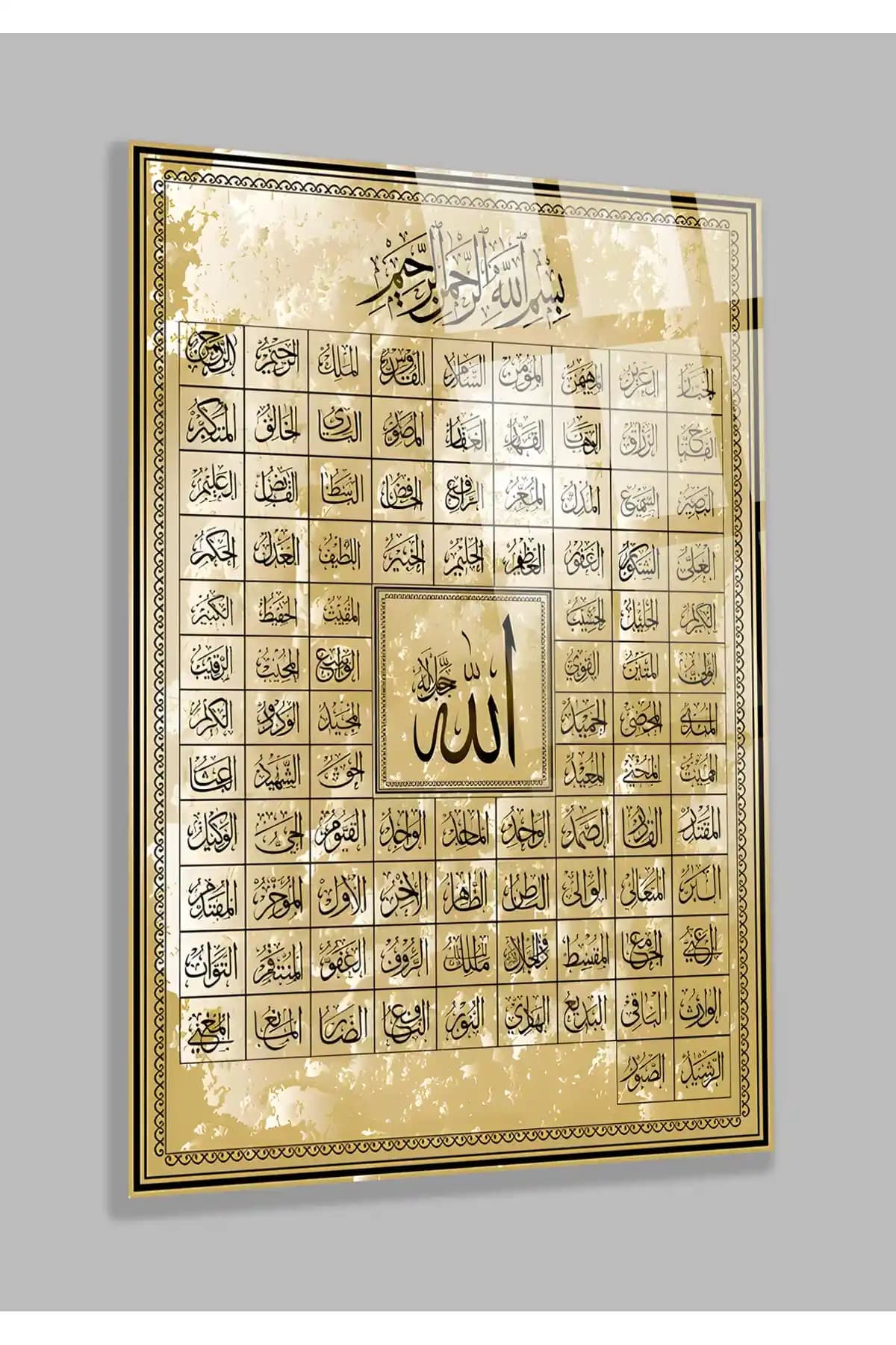 Allah'ın 99 İsmiyle Evlerde Ruhani Atmosfer Yaratma Yöntemleri ve Dekorasyon İpuçları