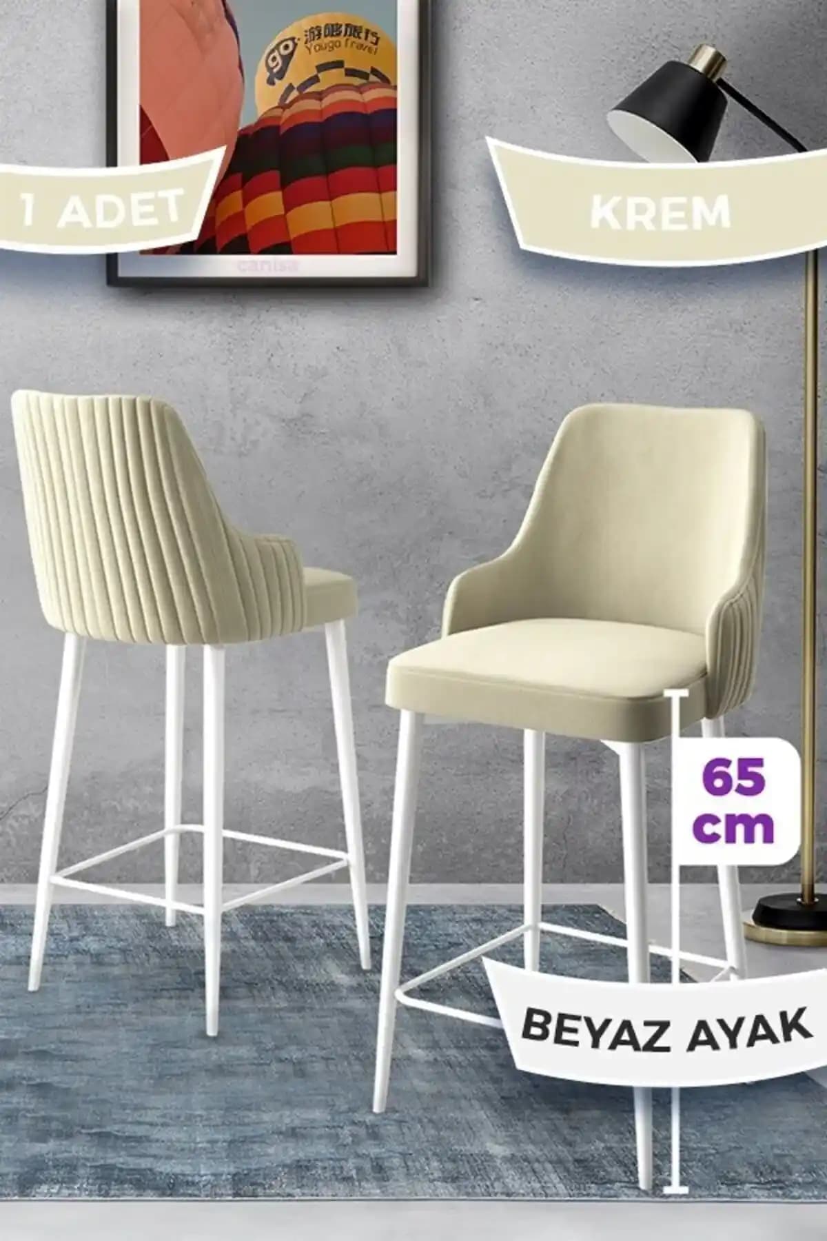 Tera Serisi Mutfak Sandalyeleri: Modern Tasarım ve Ergonomik Konforun Buluşması
