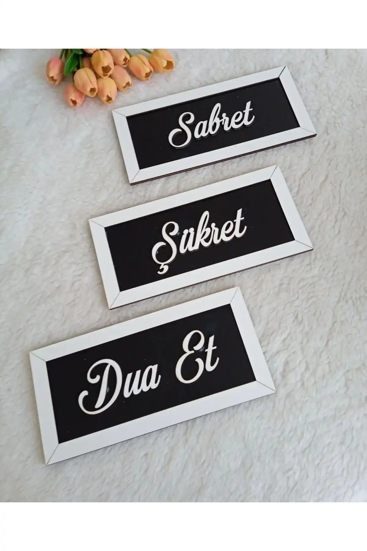 Sabret Dua Et ve Şükret Temalı Tablolar ile İç Mekanlara Anlam Katma Rehberi