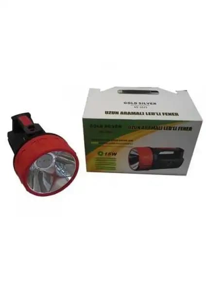 Gold Silver GS-2621 15W Projektör ile Uzun Mesafe Güvenlik ve Aydınlatma Çözümleri