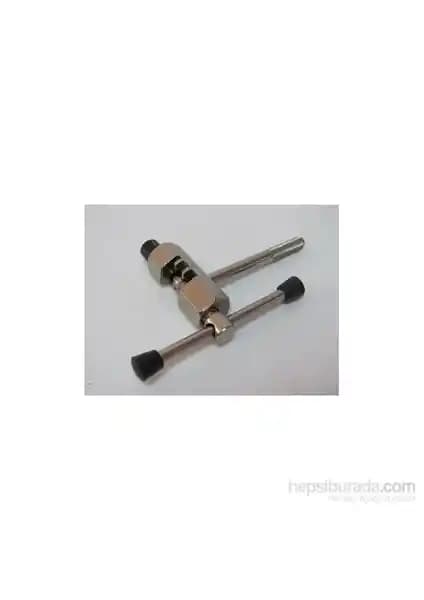 Carelle Bisiklet Zincir Sökme Mengenesi Yp4658: Kullanım Kolaylığı ve Dayanıklılık Değerlendirmesi