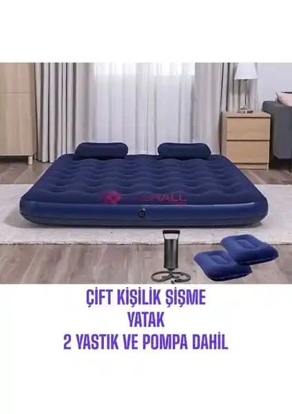 Enshall Çift Kişilik Şişme Yatak Seti: Kolay Taşınabilir ve Yüksek Konforlu Kamp Yatağı