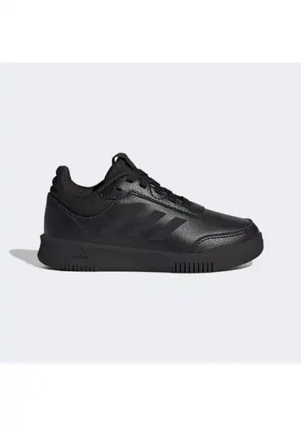 Çocuklar İçin Spor Ayakkabısı Karşılaştırması: adidas Tensaur Sport ve Hummel Hml Acne İncelemesi 1