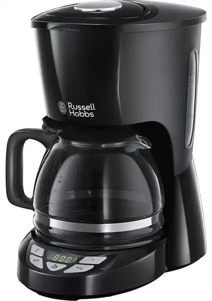 Russell Hobbs 22620-56 ve Vestel Retro Kahve Makinesi Karşılaştırması 1