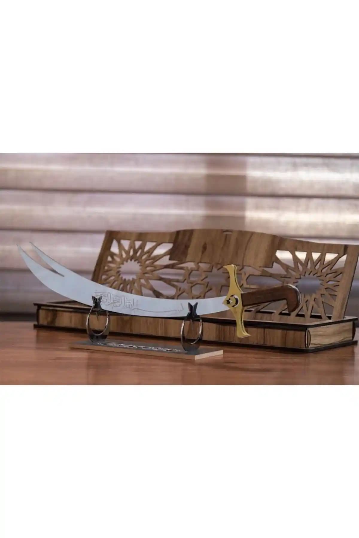 HZ. Ali'nin Zülfikar Kılıcı: Estetik ve Tarihsel Değer